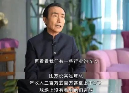 欧美成人免费一级人片